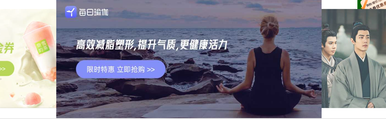 影视会员低价购买平台终极攻略：全网总代货源与虚拟卡券交易内幕揭秘